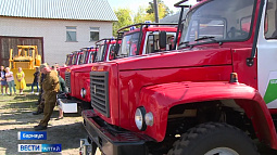 В Барнауле лесникам вручили новую технику