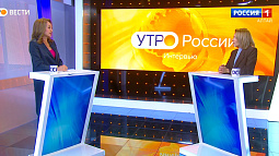 В Алтайском крае работают меры поддержки семей с детьми 