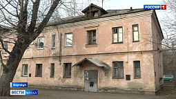 Реновацией барнаульского микрорайона Поток займётся фирма, входящая в группу компаний «Союз»