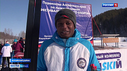 В Алтайском районе завершили лыжный сезон