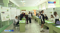 В Барнауле идут федерально-окружные соревнования молодых исследователей программы «Шаг в будущее»