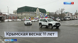 Автопробег «Флаг Единства» в честь воссоединения Крыма с Россией провели в Барнауле