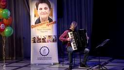 В Барнауле особенным талантливым детям вручили премии Раисы Фёдоровой