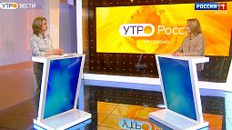 Какой обещает стать «Библионочь-2024» в Алтайском крае?