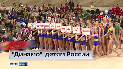 Барнаул стал точкой притяжения представительниц художественной гимнастики из разных стран