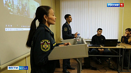 Сотрудники пожарно-спасательной части №1 краевого главка МЧС провели профориентационную встречу