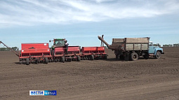 Российских аграриев могут освободить от транспортного налога на сельхозтехнику