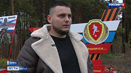 Ветеран СВО из Бийска в мирной жизни решил приобщать людей к спорту