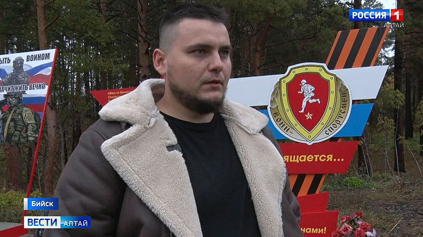 Ветеран СВО из Бийска в мирной жизни решил приобщать людей к спорту