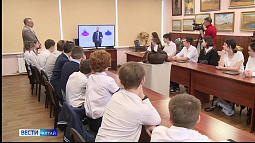 В нескольких образовательных учреждениях Барнаула прошли первые в этом году «Уроки цифры»