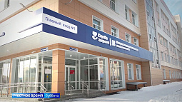 В крупнейшей поликлинике Барнаула ищут «тайных пациентов»