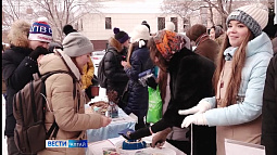 Сегодня – международный День студента