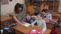 В Алтайском крае лучшие педагоги-наставники получат по 300 тысяч рублей