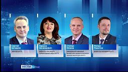 Сегодня заканчивается приём документов у кандидатов на пост ректора классического университета