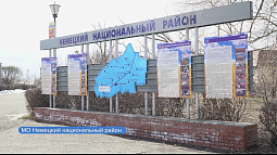 К 35-летнему юбилею Немецкого района в Гальбштадте создали пешую экскурсионную тропу