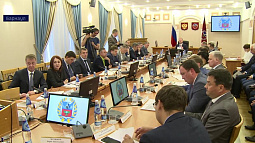 В Алтайском крае разрабатывают новый закон