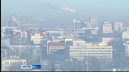 В Бийске и Барнауле из-за безветренной погоды объявили режим «чёрного неба»