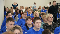 Рекордное количество участников собрал XI чемпионат «Абилимпикс»