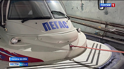 Жители правобережных сёл Каменского района могут быть отрезаны от города в межсезонье