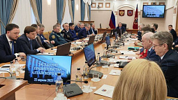 МФЦ Алтайского края приобретёт дополнительное оборудование  для защиты персональных данных клиентов