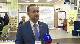 Главой исполкома Общероссийского народного фронта в Алтайском крае стал Алексей Чесноков 