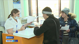 До 9 января включительно необходимо оплатить фиксированные страховые взносы