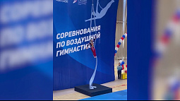 13 медалей привезли спортсменки Алтайского края с Первенства СФО по воздушной гимнастике