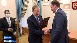 На Алтае назвали победителей и призёров конкурса «Лучший социально ответственный работодатель – 2021»