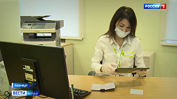 Зарегистрировать свой бизнес теперь можно без посещения налоговой службы и оплаты госпошлины