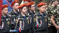 В Барнауле стартует краевая профильная смена «Юный патриот Алтая»