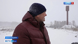 В одном из сёл Целинного района решилась многолетняя проблема с водоснабжением