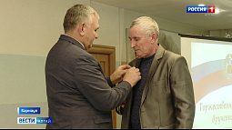 Лучших работников лесного хозяйства сегодня чествовали в Барнауле