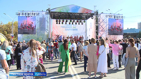 В День города барнаульцев ждут фестивали, концерты и спортивные состязания