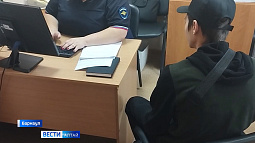 18-летний житель Кытмановского района стал жертвой мошенников