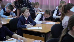 В Алтайском крае «Тотальный диктант» впервые написали школьники начальных классов 