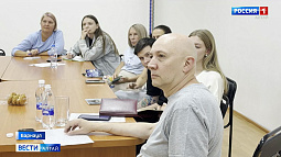 Школа театрального блогера открылась в Алтайском краевом театре драмы