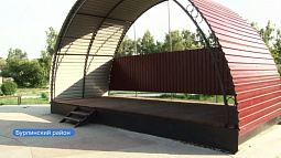 В Алтайском крае продолжается отбор заявок для участия в программе поддержки местных инициатив