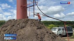 В селе Малахово Алейского района заработала новая водонапорная башня