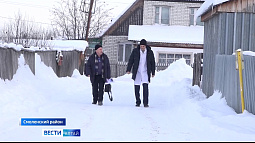 Медики Смоленской ЦРБ решили выезжать на дом к тем пациентам, кто не может прийти в поликлинику