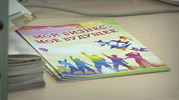 С 1 января 2026 года самозанятые смогут оформлять больничные 