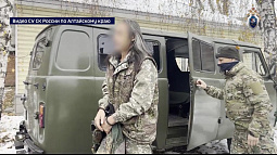 Вербовщика в террористы, который готовил преступления в Алтайском крае, будут судить