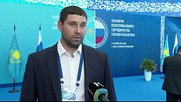 Предприятия Алтая расширяют сотрудничество с Казахстаном