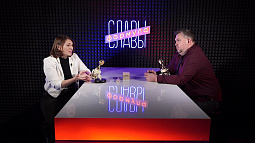 Смотрите сегодня: Оксана Овчинникова в гостях у «Формулы Славы»