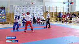 В Белокурихе юные кикбоксёры из Алтайского края и Новосибирской области официально закрыли соревновательный сезон