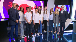 ГТРК «Алтай» наградила победителей конкурса видеоработ среди школьников