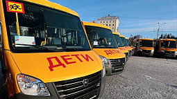 Алтайский край получит 40 школьных автобусов от Правительства России