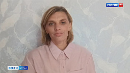 Педагог из Барнаула прошла в полуфинал пятого сезона телепроекта канала «Россия» и Минпросвещения «Классная тема»