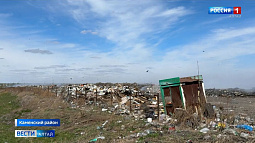 Жители Камня-на-Оби задыхаются от дыма