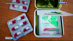 На границе Алтайского края задержали таблетки для похудения с запрещённым веществом в составе