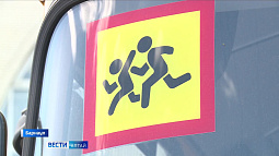 Сегодня в районы Алтайского края передадут школьные автобусы